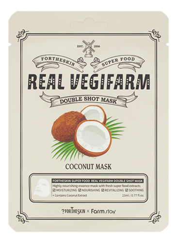 цена Тканевая маска для лица с экстрактом кокоса Super Food Real Vegifarm Double Shot Mask Coconut 23мл: Маска 1шт