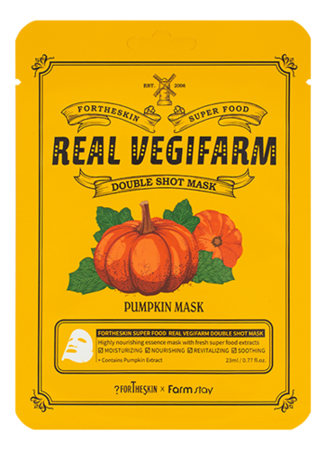 Тканевая маска для лица с экстрактом тыквы Super Food Real Vegifarm Double Shot Mask Pumpkin 23мл: Маска 1шт