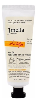 Парфюмерный крем для рук Signature La Tulipe Perfume Hand Cream No6 50мл (тюльпан, альпийская фиалка, ветивер)