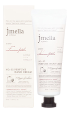 Jmella Парфюмерный крем для рук Favorite Femme Fatale Perfume Hand Cream No2 50мл (личи, лилия, ваниль)