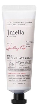Парфюмерный крем для рук Favorite Sparkling Rose Perfume Hand Cream No5 50мл (черная смородина, роза, мускус)