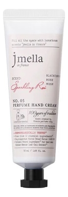 

Парфюмерный крем для рук Favorite Sparkling Rose Perfume Hand Cream No5 50мл (черная смородина, роза, мускус)