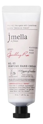 Парфюмерный крем для рук Favorite Sparkling Rose Perfume Hand Cream No5 50мл (черная смородина, роза, мускус) парфюмерный крем для рук signature rose suede perfume hand cream no10 50мл роза замша мускус