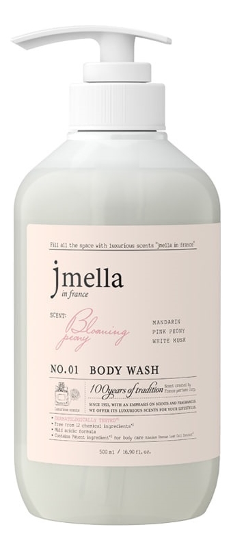 

Гель 500мл, Парфюмерный гель для душа Favorite Blooming Peony Body Wash No1 (мандарин, розовый пион, белый мускус)