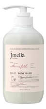 Jmella Парфюмерный гель для душа Favorite Femme Fatale Body Wash No2 500мл (личи, лилия, ваниль)