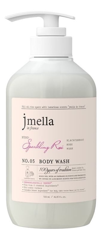 

Парфюмерный гель для душа Favorite Sparkling Rose Body Wash No5 500мл (черная смородина, роза, мускус): Гель 500мл, Парфюмерный гель для душа Favorite Sparkling Rose Body Wash No5 (черная смородина, роза, мускус)