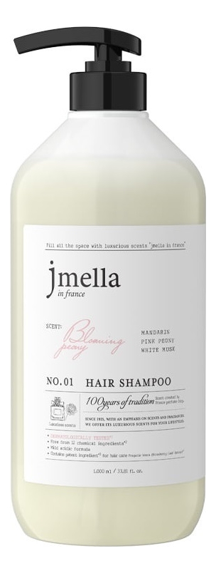 

Шампунь 1000мл, Парфюмерный шампунь для волос Favorite Blooming Peony Shampoo No1 (мандарин, розовый пион, белый мускус)