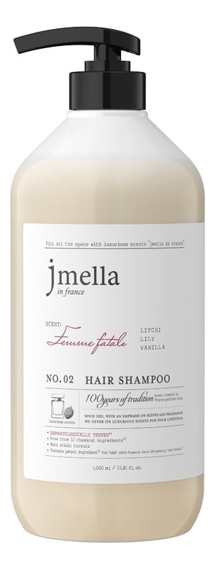 

Парфюмерный шампунь для волос Favorite Femme Fatale Shampoo No2 1000мл (личи, лилия, ваниль): Шампунь 1000мл, Парфюмерный шампунь для волос Favorite Femme Fatale Shampoo No2 (личи, лилия, ваниль)