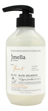 Jmella Парфюмерный шампунь для волос Favorite Queen 5 Shampoo No4 (альдегид, жасмин, белый мускус)