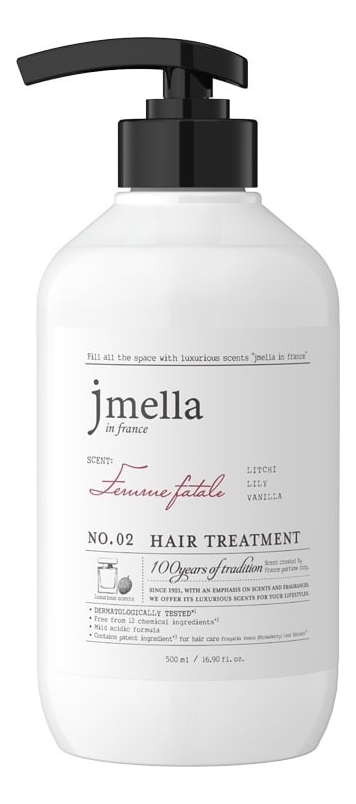 

Парфюмерная маска для волос Favorite Femme Fatale Treatment No2 500мл (личи, лилия, ваниль)