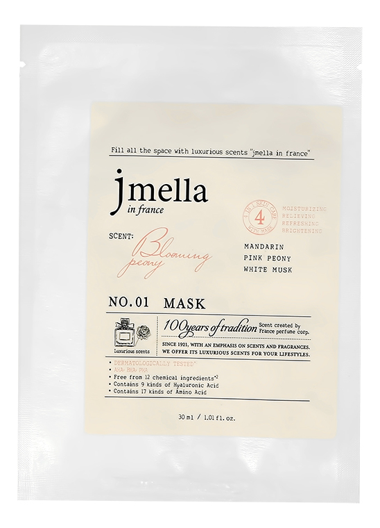 Парфюмерная маска для лица Favorite Blooming Peony Mask No1 30мл (мандарин, розовый пион, белый мускус): Маска 1шт очищающая вода для лица blooming peony cleansing water no1 500мл мандарин розовый пион белый мускус