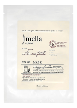 Парфюмерная маска для лица Favorite Femme Fatale Mask No2 30мл (личи, лилия, ваниль)