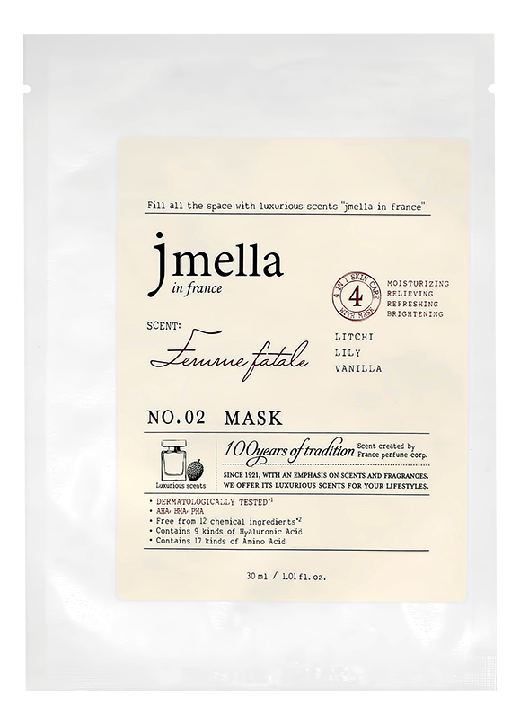 Парфюмерная маска для лица Favorite Femme Fatale Mask No2 30мл (личи, лилия, ваниль): Маска 1шт очищающие пэды для лица favorite femme fatale toner pads no2 70шт личи лилия ваниль