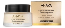 AHAVA Разглаживающий крем для лица с минералами мертвого моря Dead Sea Crystal Osmoter X6 Smoothing Cream 50мл