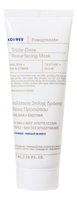 Восстанавливающая маска для лица с экстрактом граната Pomegranate Ahas, BHA & Enzymes Mask 75мл