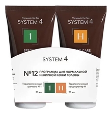 Sim Sensitive Программа для нормальной и жирной кожи головы System 4 No12 2*75мл (терапевтический шампунь Climbazole No1 + терапевтический бальзам-кондиционер Hydro Care H)