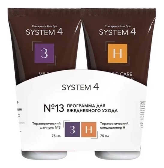 

Программа для ежедневного ухода за волосами System 4 No13 2*75мл (терапевтический шампунь Mild No3 + терапевтический бальзам-кондиционер Hydro Care H)