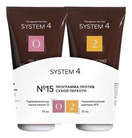 

Программа против сухой перхоти System 4 No15 2*75мл (терапевтический шампунь Climbazole No2 + терапевтическая маска-пилинг Oil Cure 0)