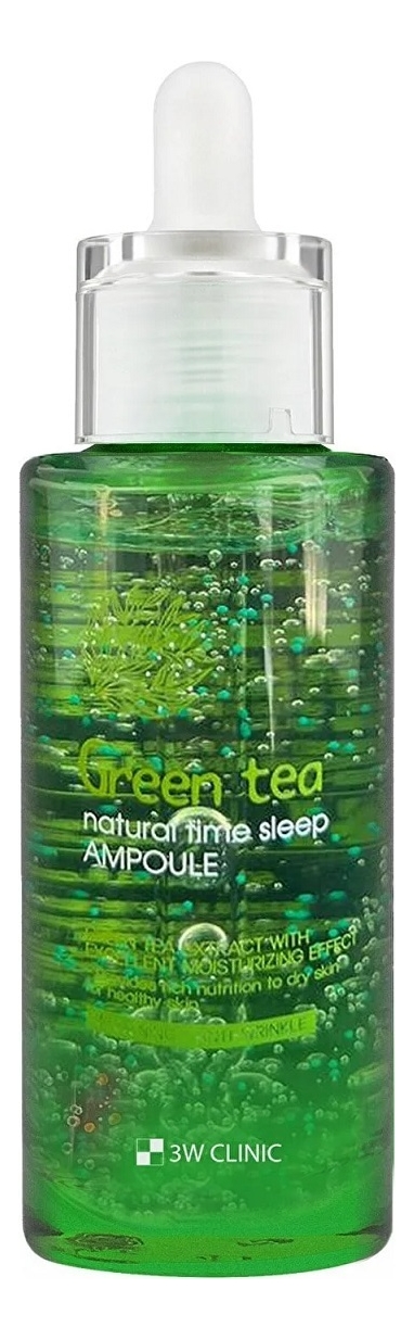 корейская косметика увлажняющая ночная сыворотка для лица с зеленым чаем 3w clinic green tea natural time sleep ampoule Ночная сыворотка для лица с экстрактом зеленого чая Green Tea Natural Time Sleep Ampoule 60мл