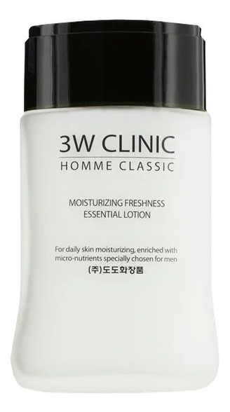 3w clinic тоник увлажняющий homme classic moisturizing freshness essential skin 150 мл Лосьон для лица увлажняющий Homme Classic Moisturizing Freshness Essential Lotion 150мл