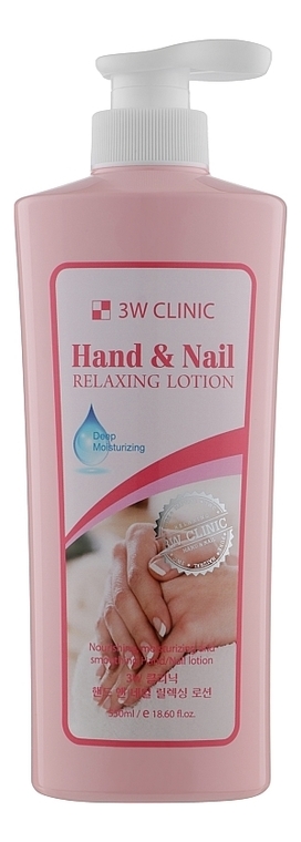 

Лосьон для рук и ногтей Relaxing Hand & Nail Lotion 550мл