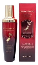 3W CLINIC Эмульсия для лица с экстрактом корня красного женьшеня Red Ginseng Nourishing Emulsion 130мл