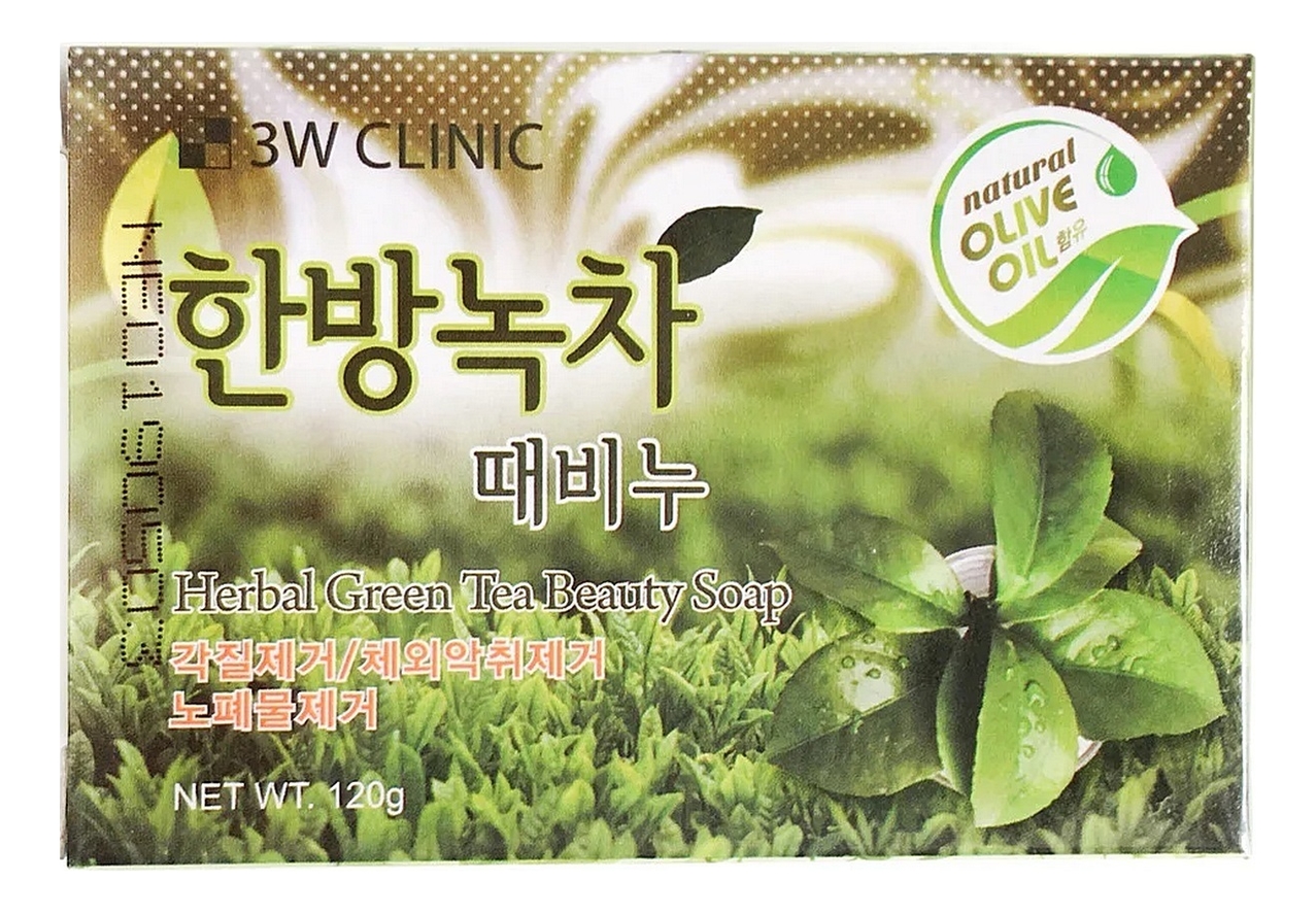 

Мыло для лица и тела с экстрактом зеленого чая Herbal Green Tea Beauty Soap 120г