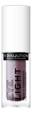 Relove by Revolution Тени для век жидкие Eye Light Metallic Eyeshadow 1,9мл