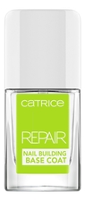 Catrice Cosmetics Базовое покрытие для ногтей Repair Nail Building Base Coat 10,5мл
