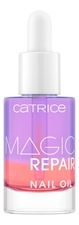 Catrice Cosmetics Масло для ногтей Magic Repair Nail Oil 8мл