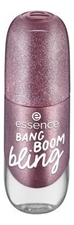 essence Лак для ногтей Gel Nail Colour 8мл