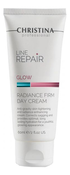 Дневной крем для лица Line Repair Glow Radiance Firm Day Cream 60мл