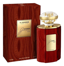 Al Haramain Perfumes Junoon Oud