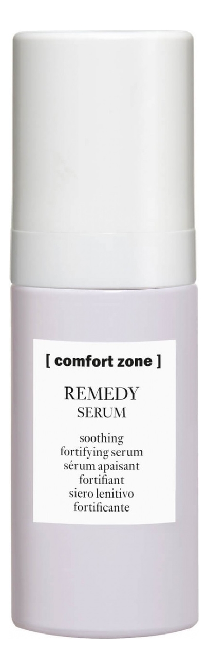 

Успокаивающая защитная сыворотка для лица Remedy Serum 30мл