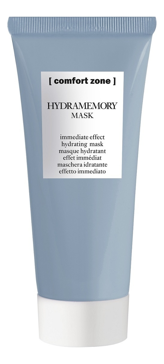 

Гелевая маска для лица с гиалуроновой кислотой Hydramemory Mask 60мл