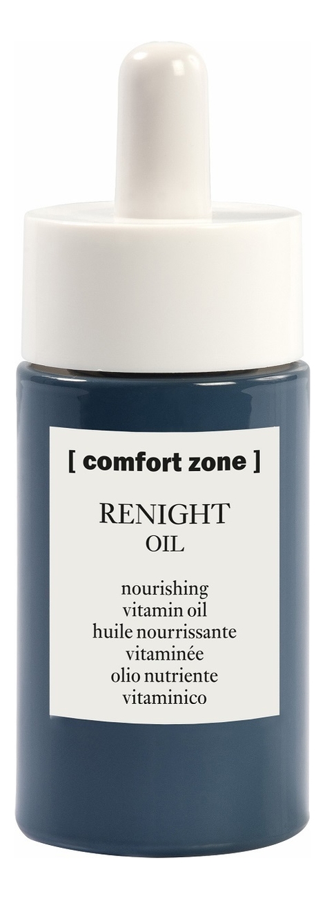 

Мультивитаминное ночное масло для лица Renight Oil 30мл