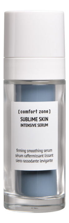 

Интенсивная лифтинг-сыворотка для лица Sublime Skin Intensive Serum 30мл: Сыворотка (тюбик), Интенсивная лифтинг-сыворотка для лица Sublime Skin Intensive Serum 30мл