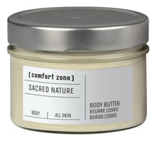 Comfort Zone Насыщенное масло для тела Sacred Nature Body Butter 220мл