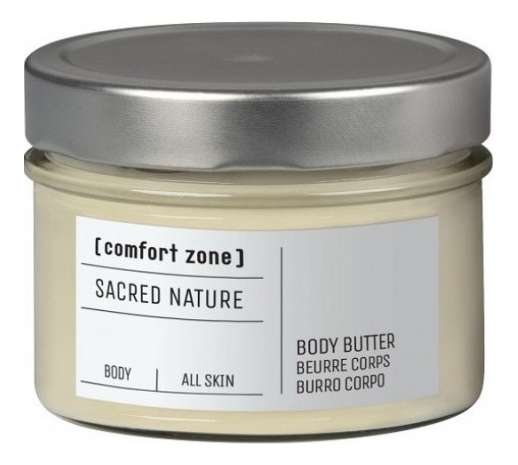 Насыщенное масло для тела Sacred Nature Body Butter 220мл