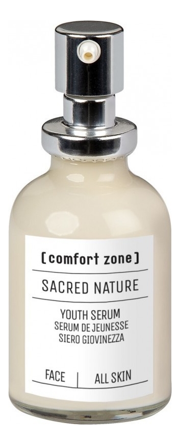 

Омолаживающая сыворотка для лица Sacred Nature Youth Serum Limited Edition 50мл