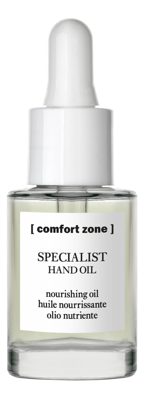 

Питательное масло для кутикулы и рук Specialist Hand Oil 15мл
