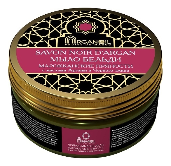 Черное мыло Бельди с маслом арганы и черного тмина Марокканские пряности Fruits Du Maroc Savon Noir D'Argan: Мыло 100мл