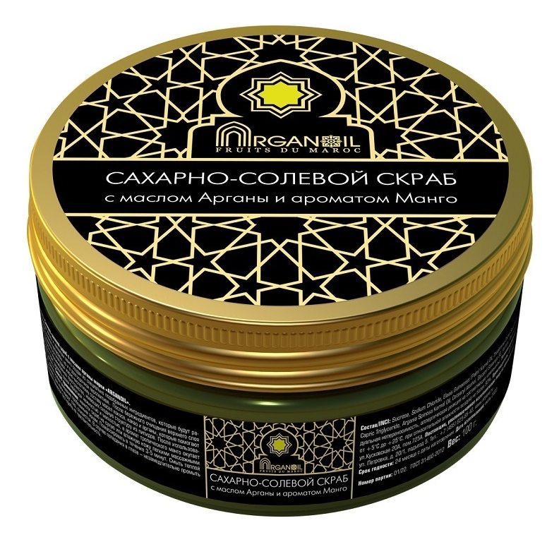 

Сахарно-солевой скраб для тела c маслом арганы и ароматом манго Fruits Du Maroc: Скраб 100г, Сахарно-солевой скраб для тела c маслом арганы и ароматом манго Fruits Du Maroc