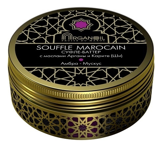 Суфле-баттер для тела с маслом арганы и карите Souffle Marocain Limited Collection 100мл (амбра-мускус) суфле баттер для тела с маслом арганы и карите souffle marocain вербена зеленый чай суфле баттер 140мл