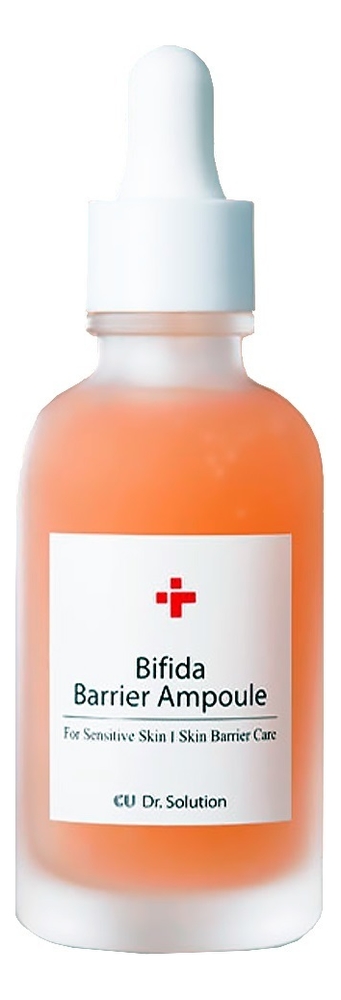 Ампульная сыворотка с бифидобактериями Dr.Solution Bifida Barrier Ampoule 50мл