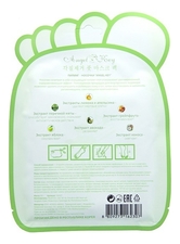 Angel Key Пилинг-носочки для ног с экстрактом мяты Foot Peeling Mask 30г