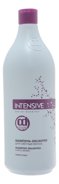 Шампунь-Delightex для светлых волос Intensive Shampoo