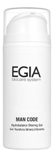 EGIA Гель для бритья без содержания спирта Man Code Hydrobalance Shaving Gel 150мл
