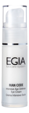 EGIA Крем для кожи вокруг глаз восстанавливающий Man Code Intensive Age Defense Eye Cream 30мл