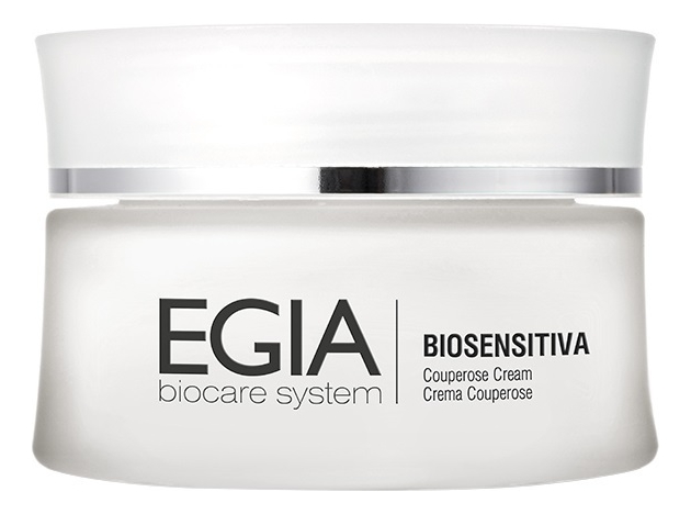 Антикуперозный крем для лица Biosensitiva Couperose Cream 50мл
